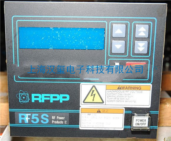 RF generator RFPP RF 5S