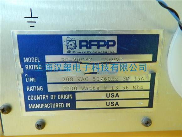 RFPP,RF 20S