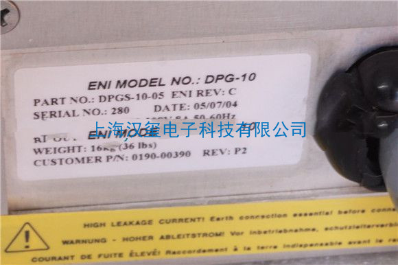RF generator,ENI(MKS),DPG,DPG-10