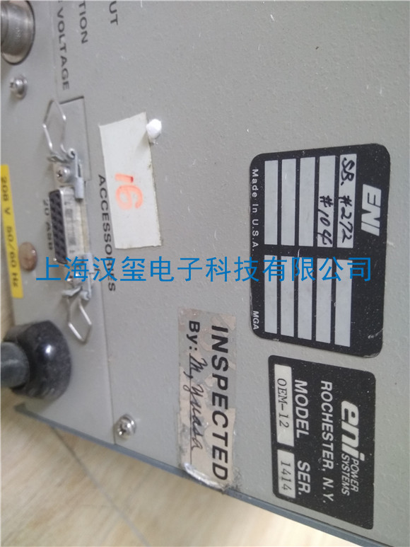 RF generator,ENI(MKS),OEM-12