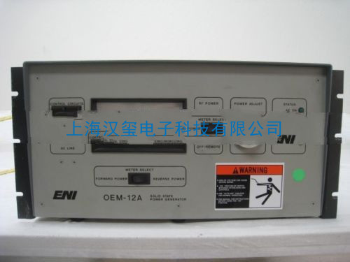 RF generator,ENI(MKS),OEM-12A