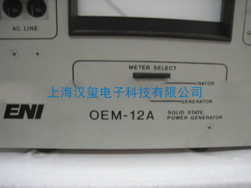 RF generator,ENI(MKS),OEM-12A