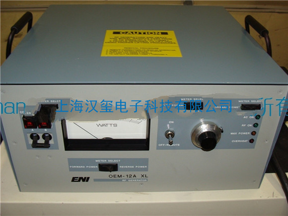 RF generator ENI(MKS) OEM-12A-XL