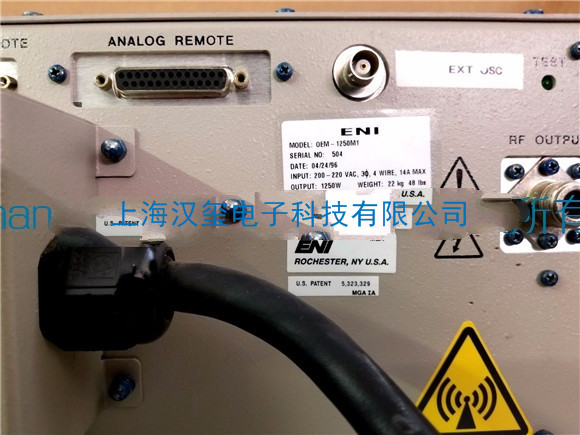 RF generator,ENI(MKS),OEM-1250
