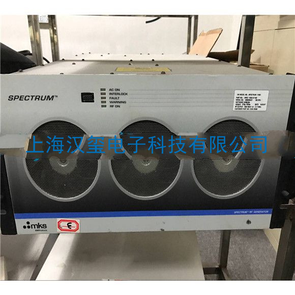 RF generator ENI(MKS) Spectrum B-11002
