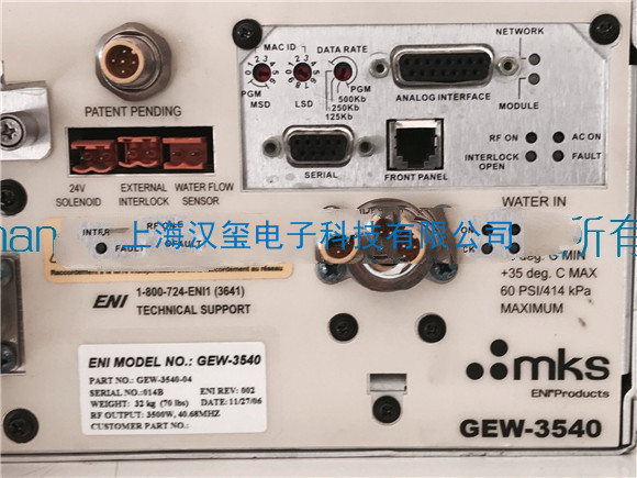 RF generator,ENI(MKS),GENESIS,GEW-3540