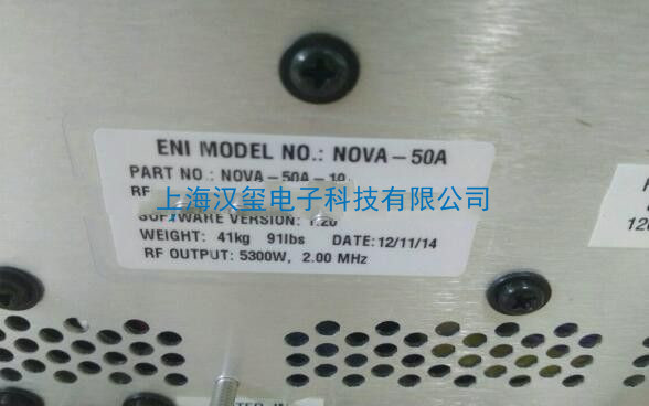 RF generator,ENI(MKS),NOVA-50A