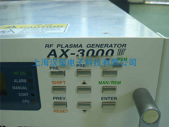 RF generator,AD-TEC,AX-3000III
