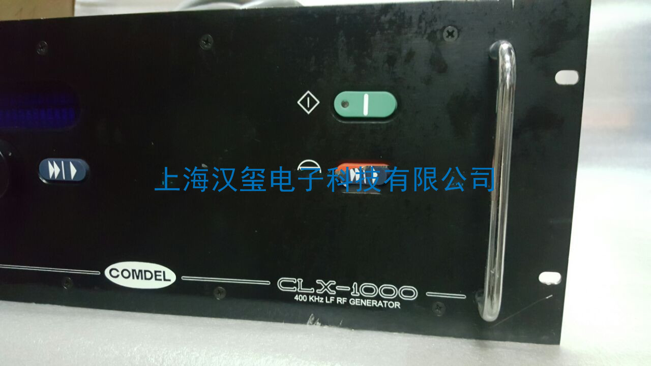 CLX-1000