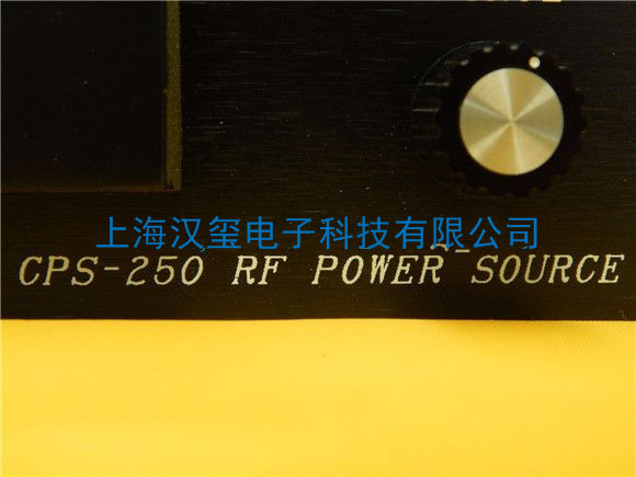 CPS-250