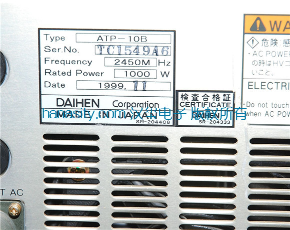 ATP-10B