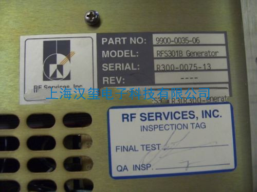 RF Generator SEREN IPS R300