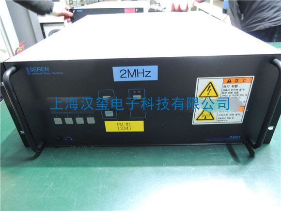 RF Generator SEREN R3001
