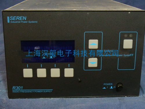 RF Generator SEREN Sl500