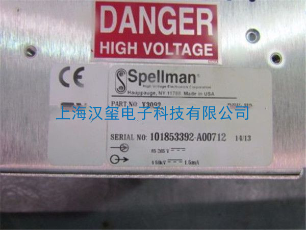 SPELLMAN PCM50P75X3093