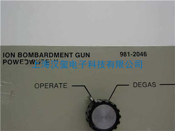 981-2046