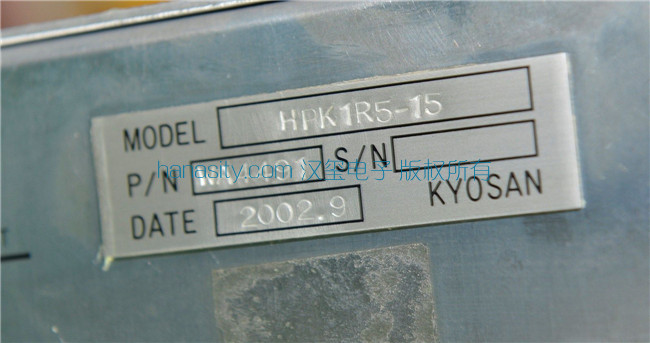 HPK1R5-15