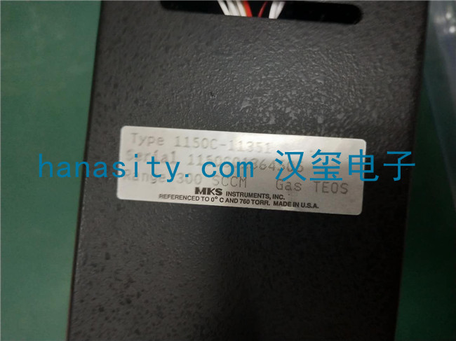 MKS 1150C-11351-0312