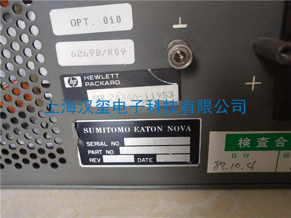 磁场电源维修_SUMITOMO EATON