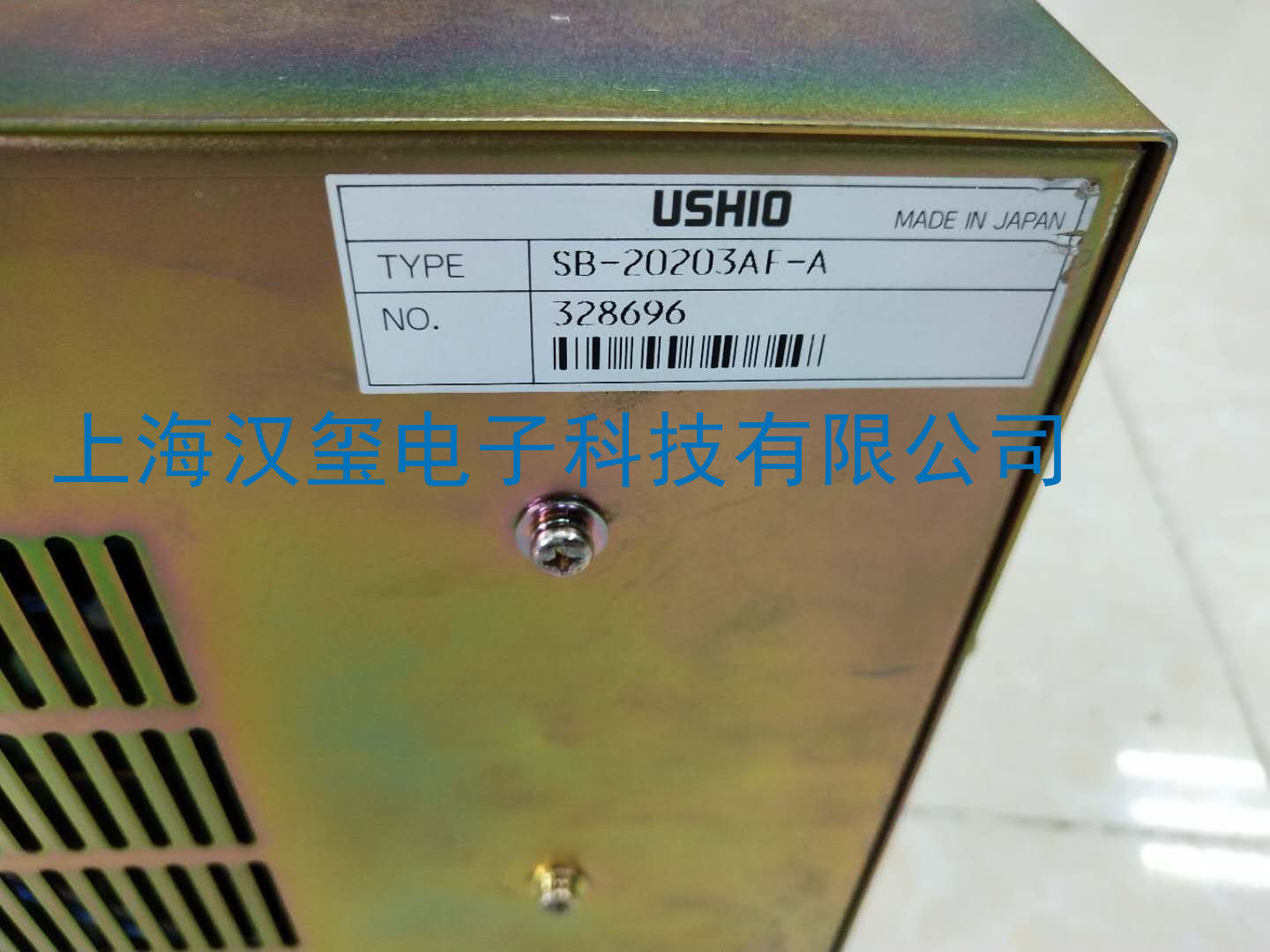 UV电源-型号USHIO--SB-20203AF-A