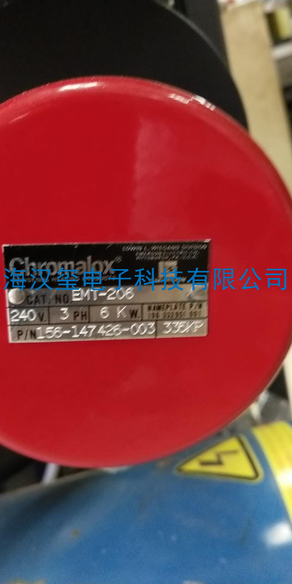 冰水机-型号CHROMALOX0914-002维修
