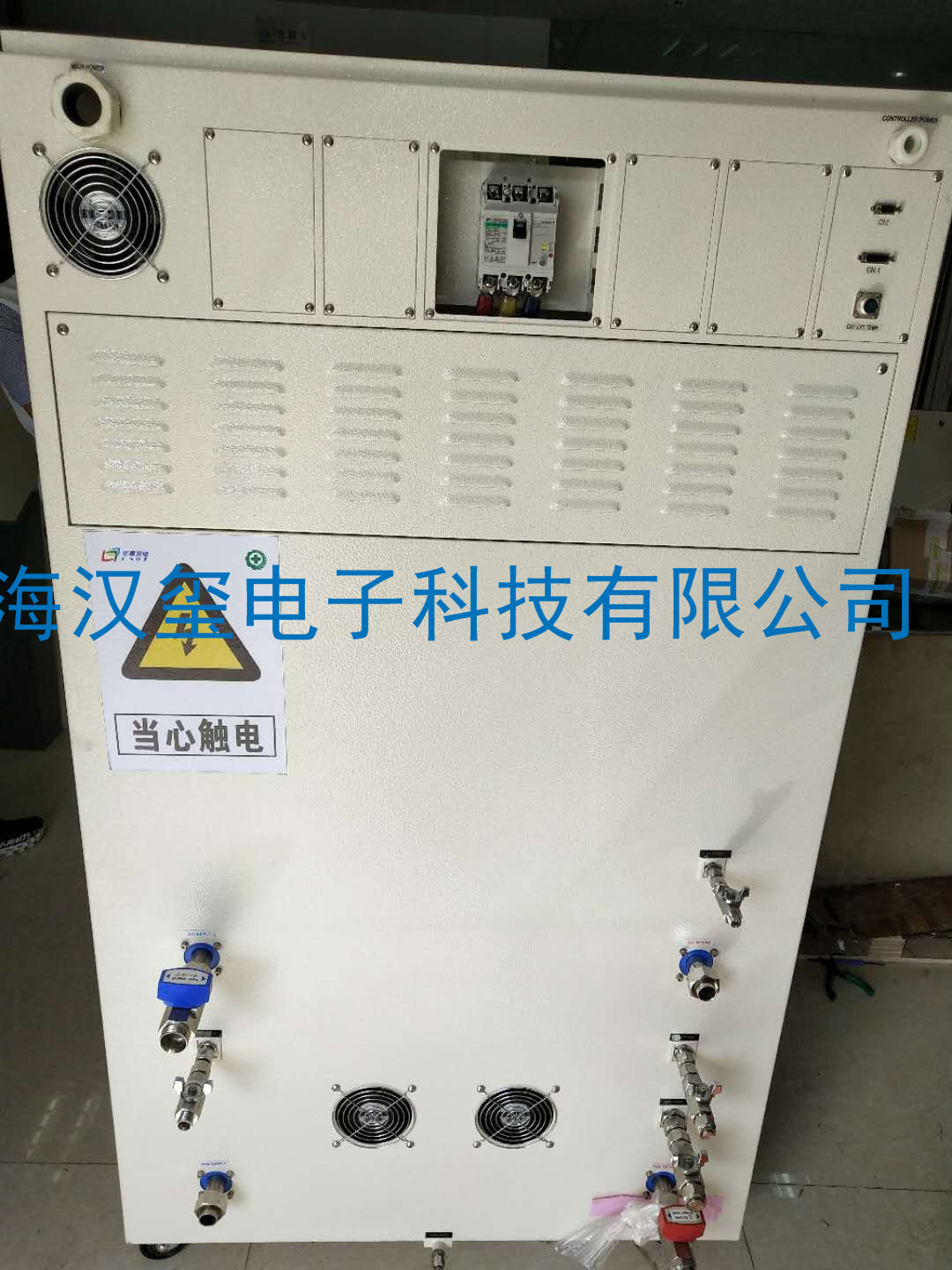 冰水机维修_unisem-RCS18000A