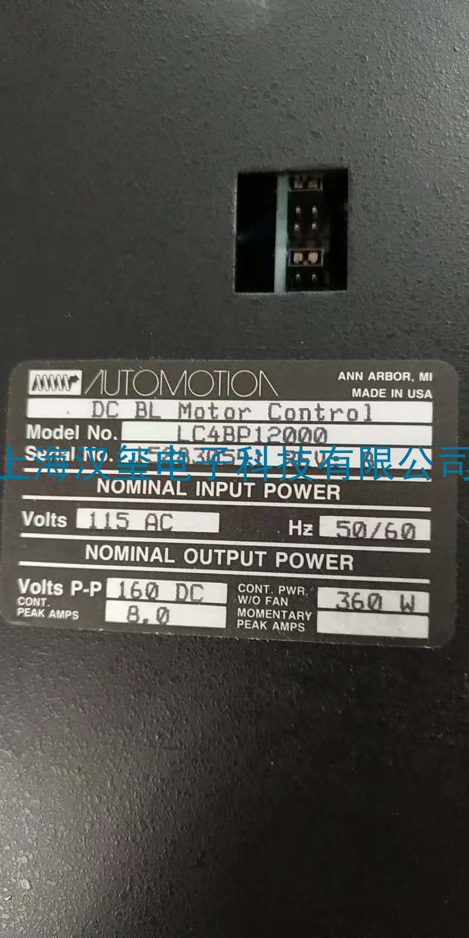 品牌AUOMOTION--型号LC4BP12000