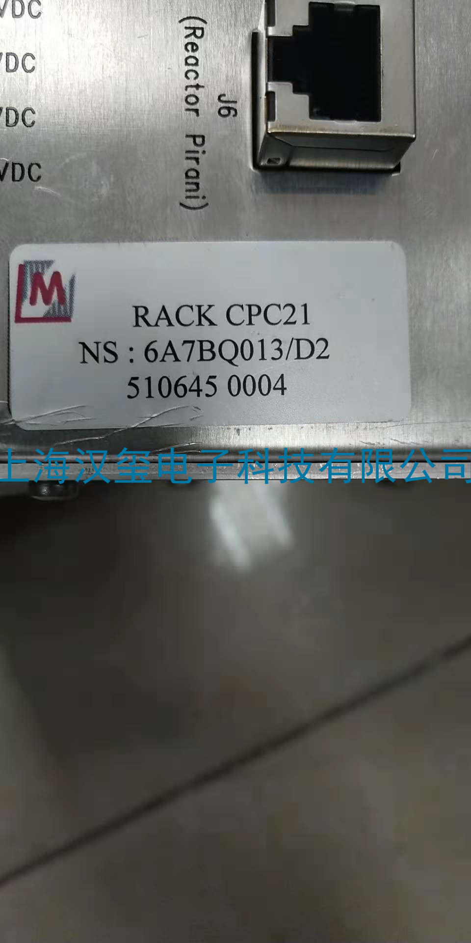 品牌RACK--型号CPC21