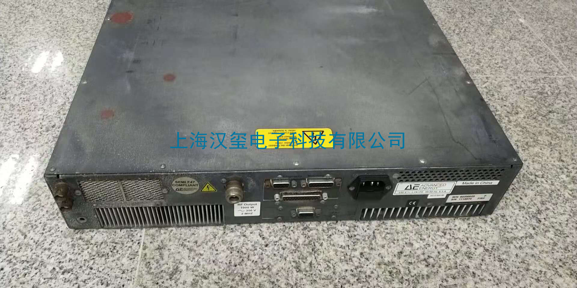 射频电源品牌AE 型号Cesar0210