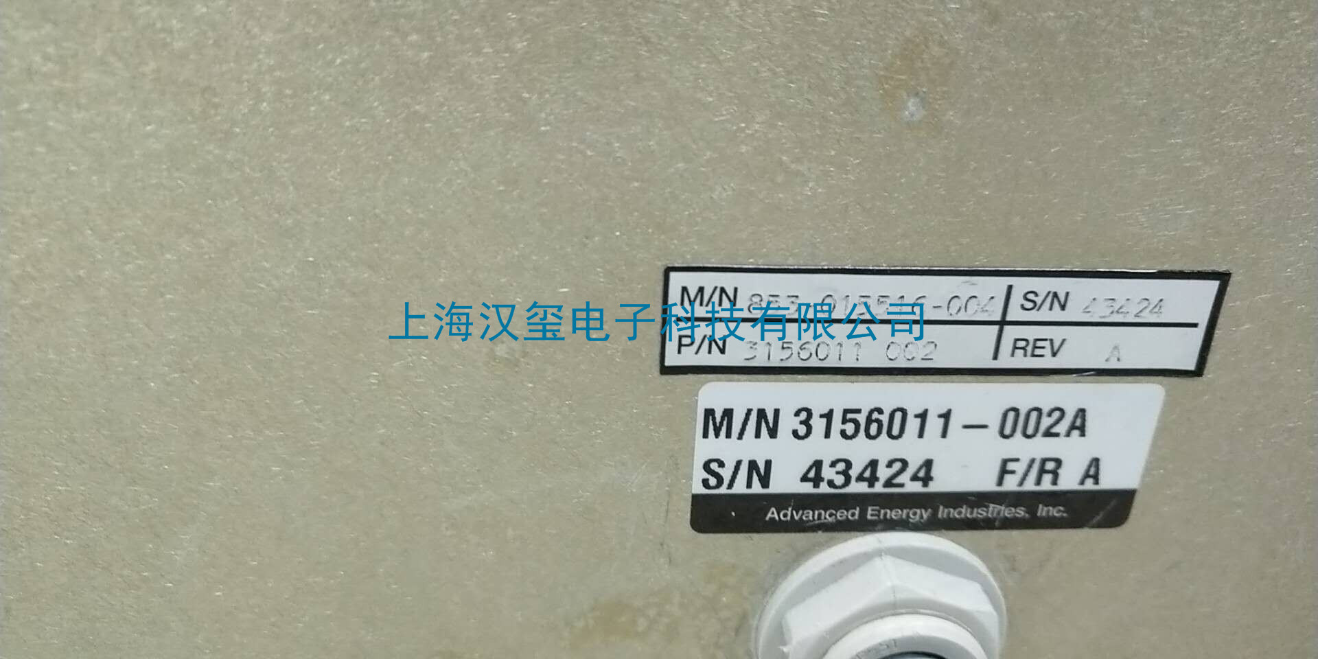 维修品牌AE--型号PDW-2200