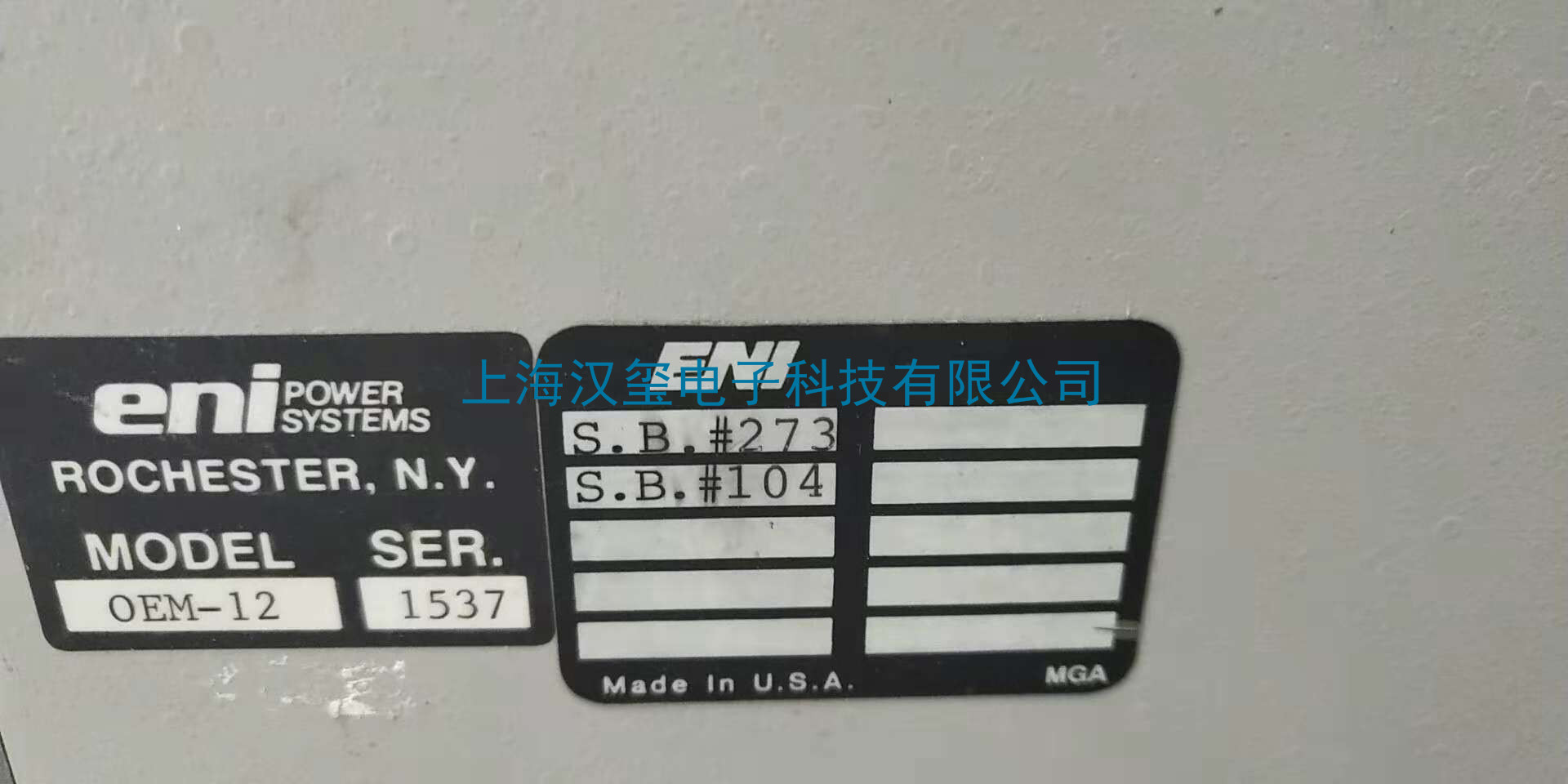 射频品牌ENI--型号OEM-12