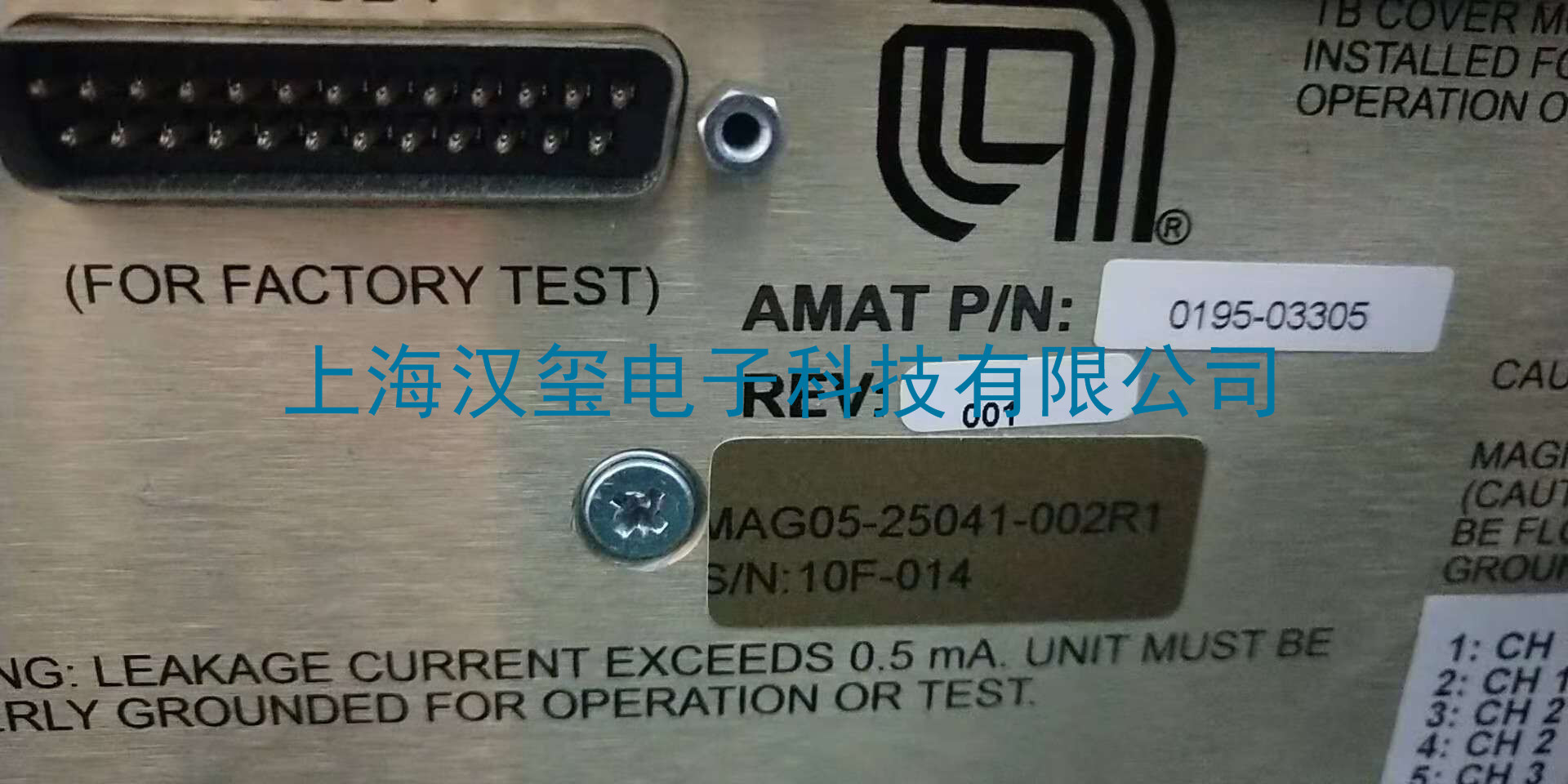维修品牌AMAT-型号0195-03305