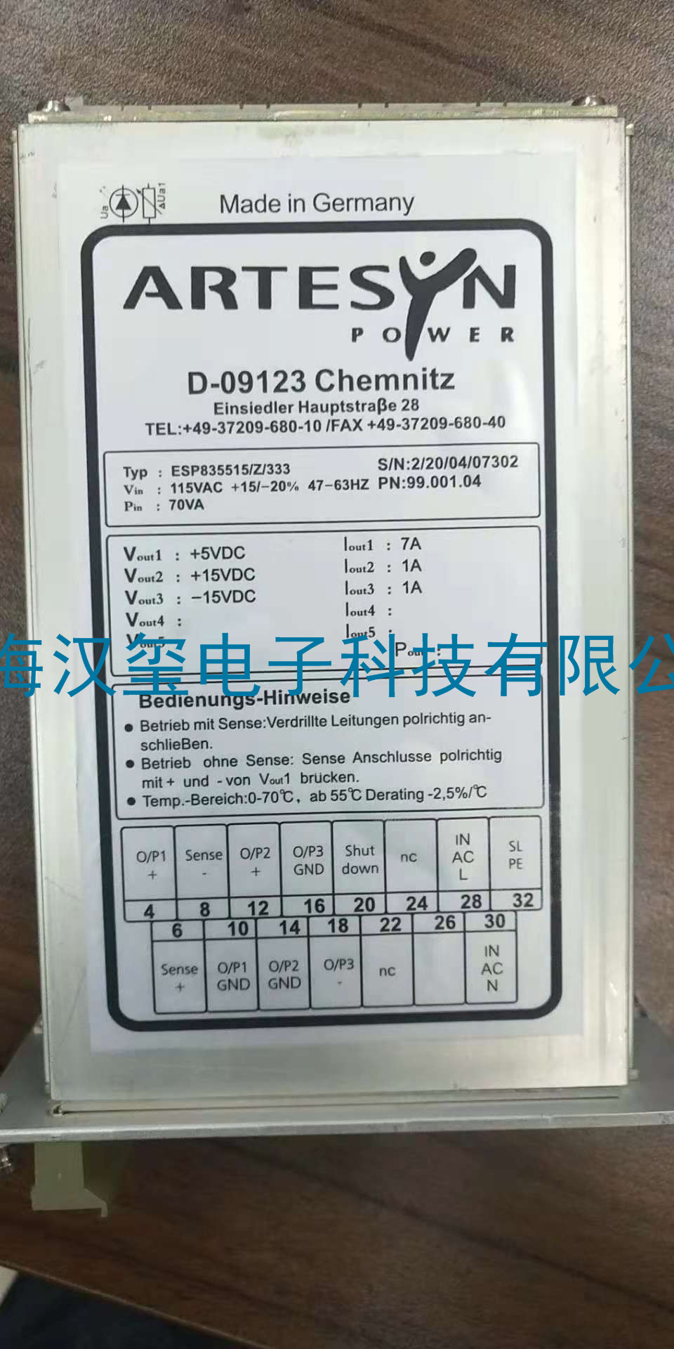 维修品牌ARTESYN--型号D-091236chemnitz