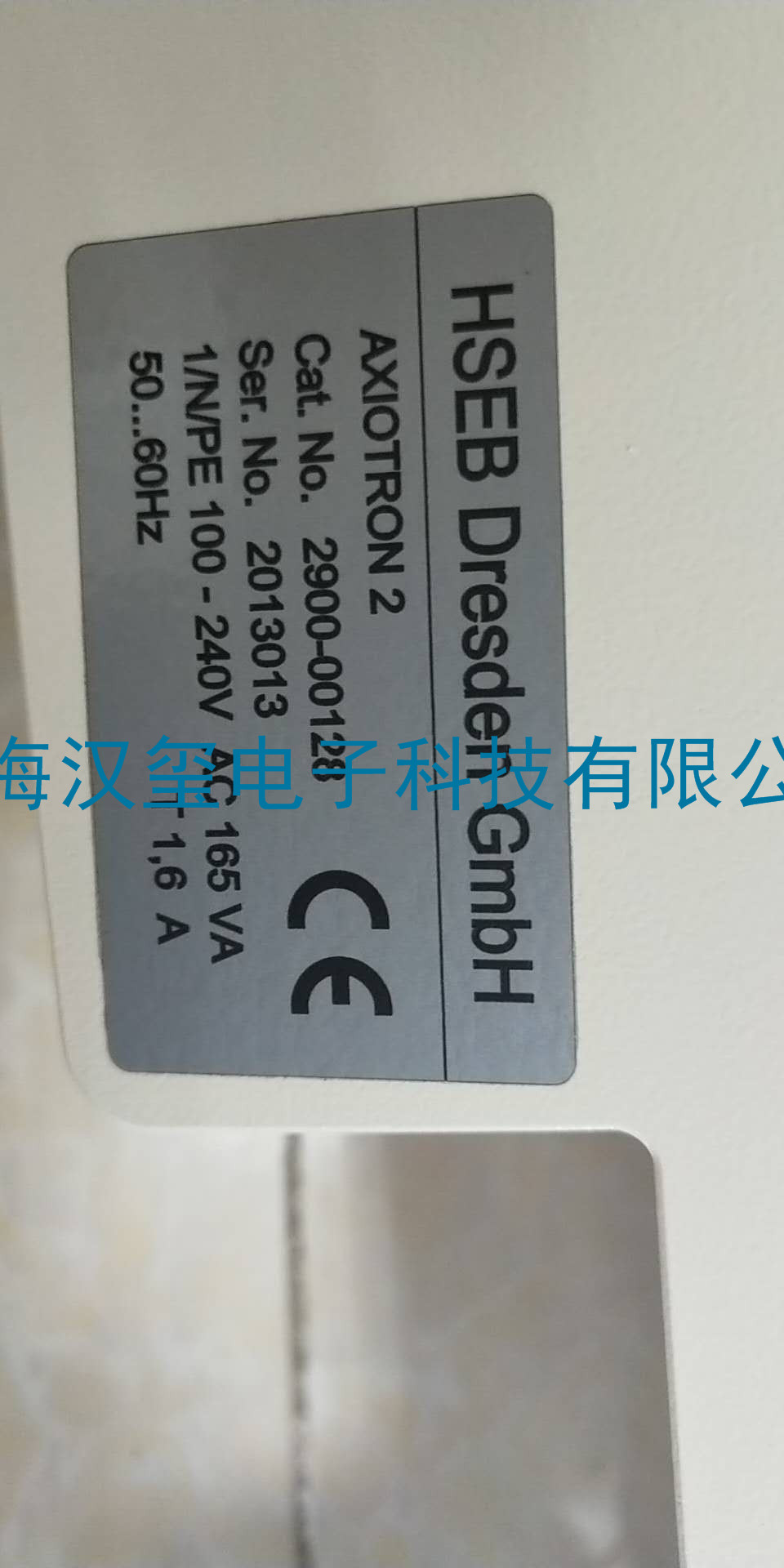 直流电源维修HSEBDresdenGmbH--型号AXIOTRON2