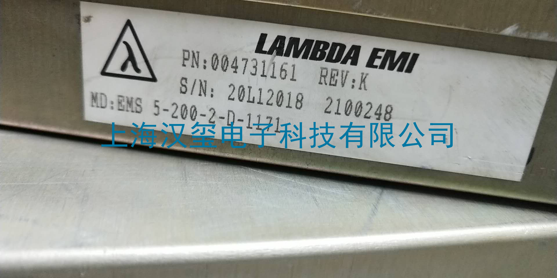 维修品牌LAMBDAEMI--型号EMS 5-200-2-D-1171
