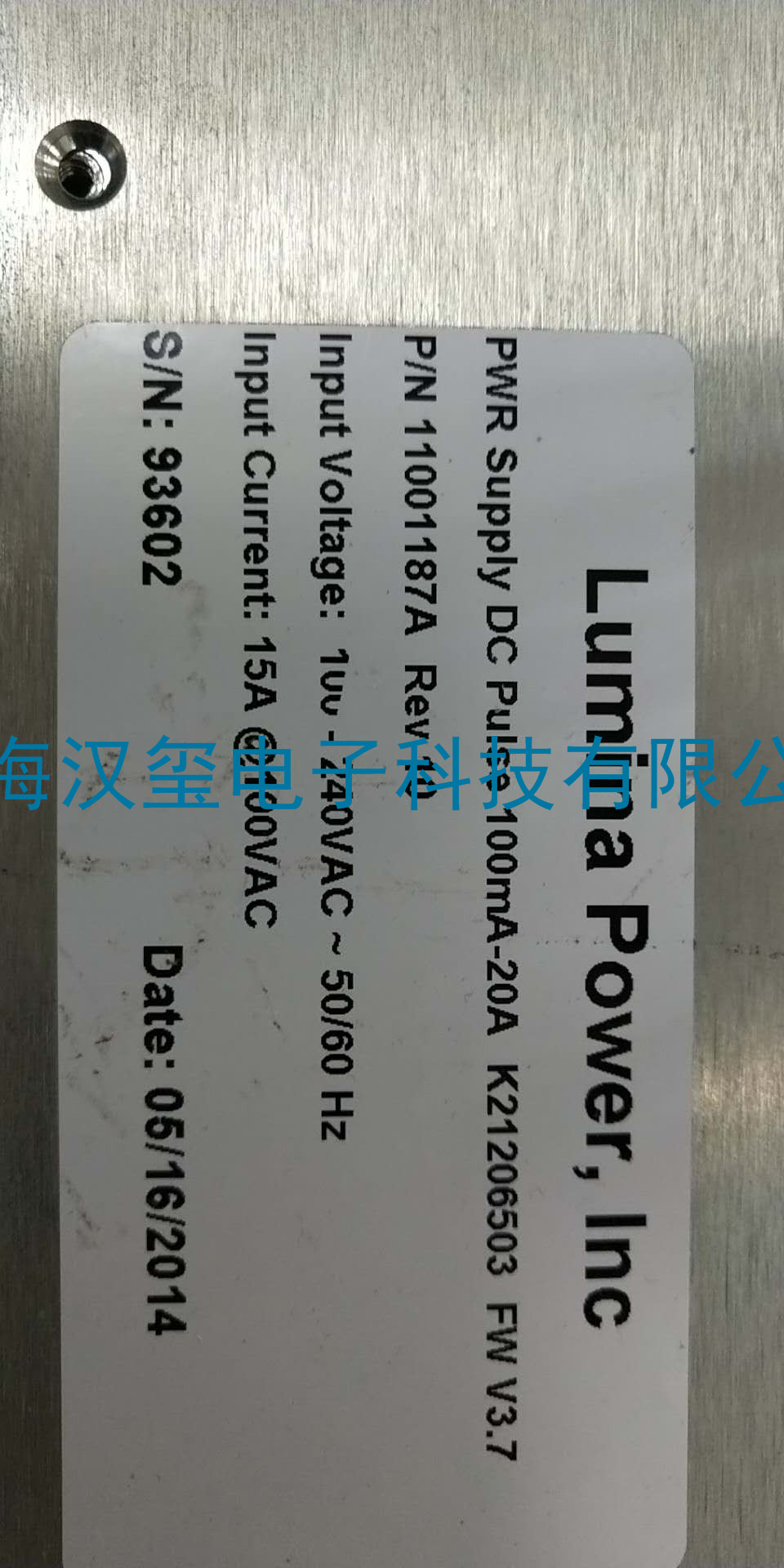 直流电源维修LUMINAPOWER,LNC--K21206503 FW V3.7