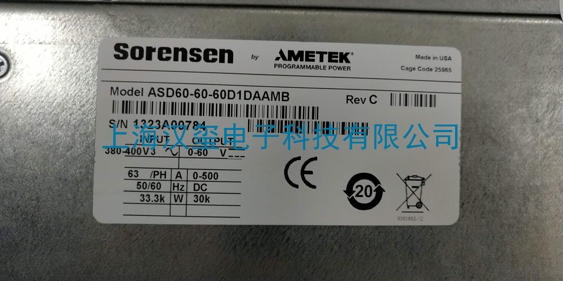 维修品牌Sorensen--型号ASD60-60-60D1DAAMB