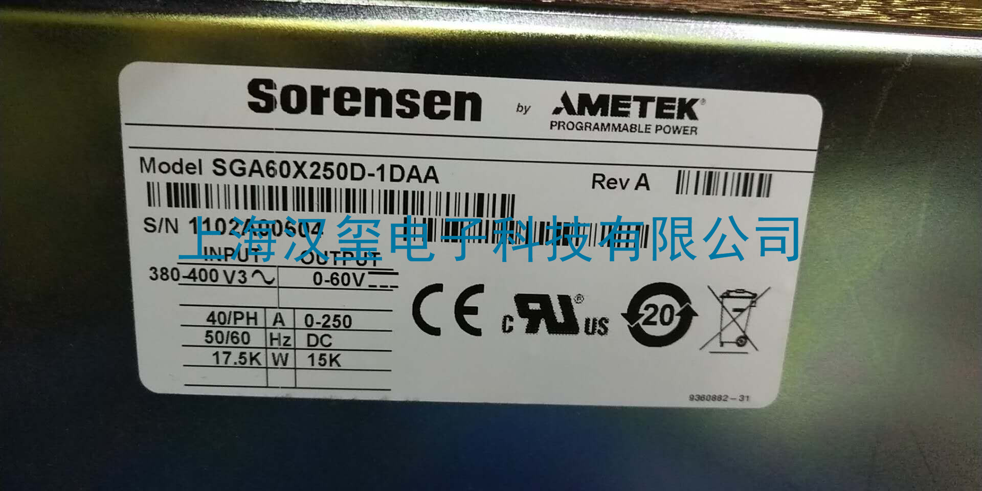 维修品牌Sorensen--型号SGA60X250D-1DAA