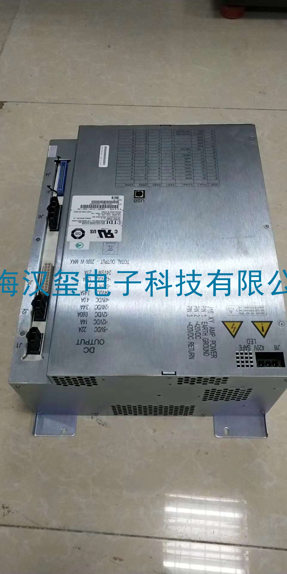 直流电源维修TUI_型号SPS5749-LF