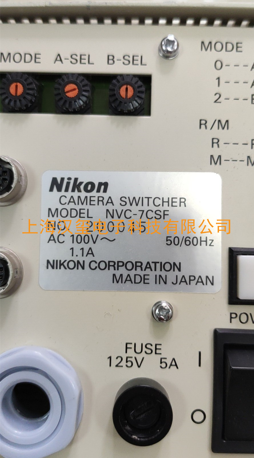 品牌NIKON-NVC-7CSF